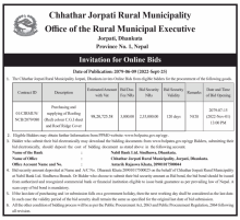 Invitation for Online BID 1।CJRMUN।NCB ।2079।080