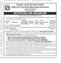 Invitation for Online BID