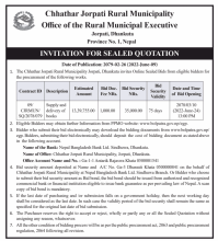 Invitation for Sealed Quotation 09-CJRM-SQ-2078-079