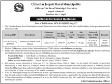 Invitation for Sealed Quotation 02/CJRMUN/SQ/2079/080