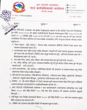 1st page